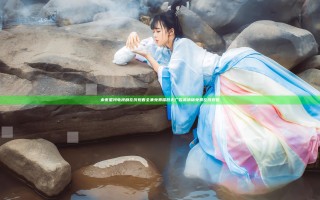 永夜星河电视剧在线观看全集免费播放无广告高清版免费在线观看